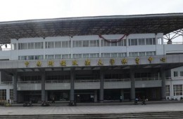 中南財經政法大學體育館屋頂防水改造工程